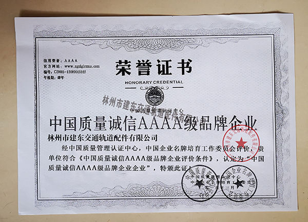 微信图片_20191005163037